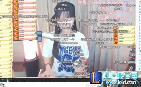 lol麻辣香锅女朋友是谁 麻辣香锅直播提亲