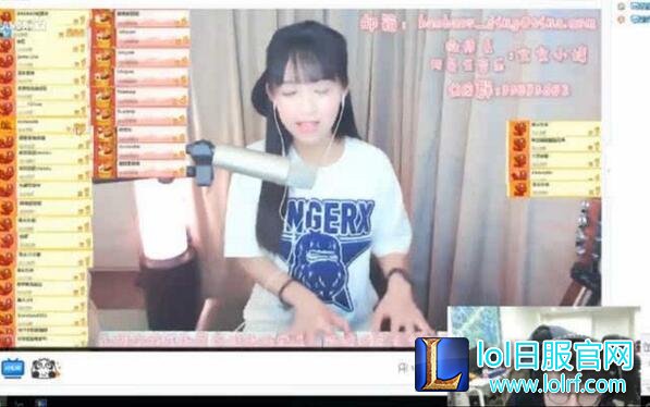 lol麻辣香锅女朋友是谁 麻辣香锅直播提亲