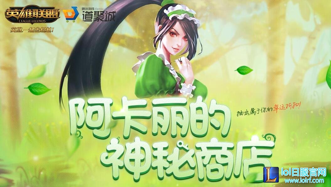 lol和暖暖哪个烧钱？LOL穷三代暖暖毁一生