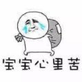 lol和暖暖哪个烧钱？LOL穷三代暖暖毁一生