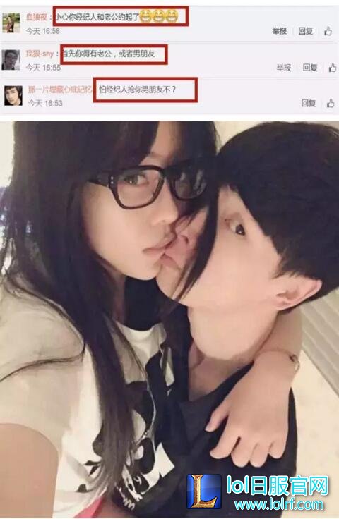涉嫌诈骗？某直播平台以王宝强名义开直播间
