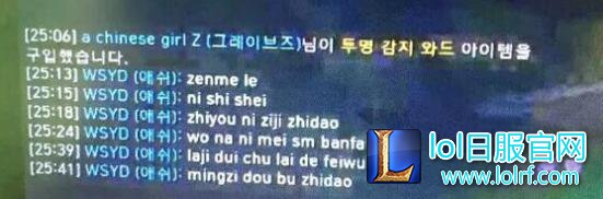 SMLZ陷挂机骂人风波 还原你不知的真相