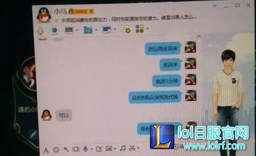 网友质疑PDD直播代打 意念操控又是代打？