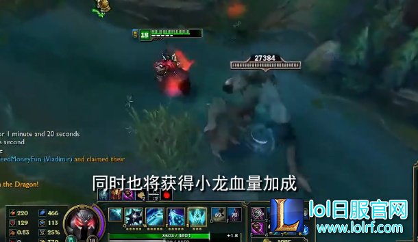 被铁男支配的恐惧 金属大师天赋符文出装