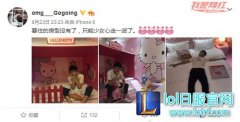 大哥的少女心 酒店开hellokitty主题套房,lol日服注册