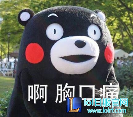 LOL竟成头号情敌！妹子威胁男友再玩就出轨