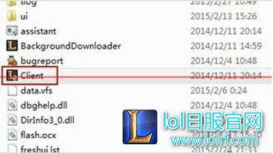 LOL打不开？英雄联盟显示解析路径错误怎么办