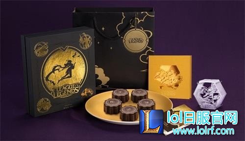 lol周边商城为2016年中秋推出哪个新品