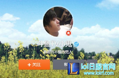 lol给黑白当狗是谁 跟黑白常玩的冰女