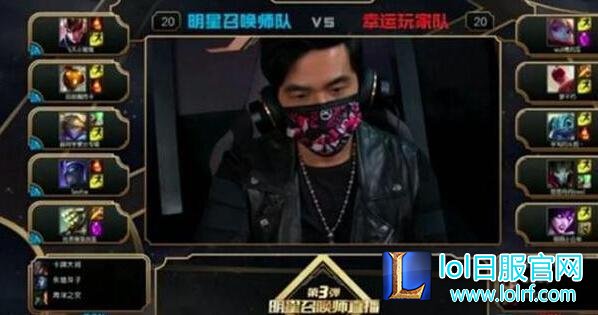 不要猜了 这才是周杰伦玩LOL带口罩的真相