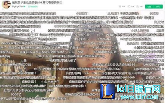 久违重逢 麻辣香锅的“妹妹”照片合集