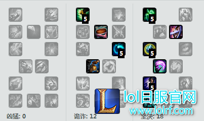 6.17国服大神已经看腻？韩服王者技巧都在这