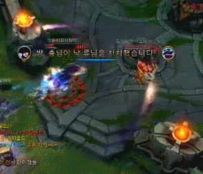 GIF2.gif