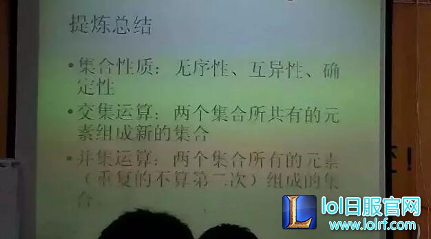 目瞪口呆！北师大硕士数学建模教你玩LOL