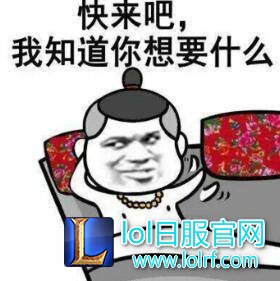 lol日服网BBS论坛招收版主啦 搬好小板凳速来！