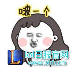 lol日服网BBS论坛招收版主啦 搬好小板凳速来！