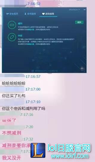 哀莫大于心死 误封三年解封后他却这样做