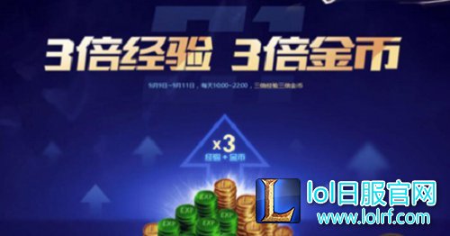 战斗之夜皮肤怎么领取？免费领取皮肤地址