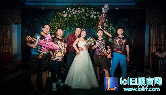 LOL情侣玩家举办游戏主题婚礼 这波给几分