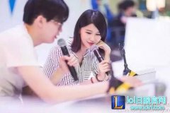 苏小妍另类方式为LPL加油 网友评论：污！,lol日服注册