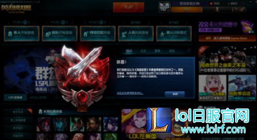 s6鳄鱼无缝连招教学 鳄