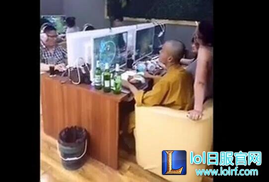 啤酒美女LOL 和尚做到这个份上我算是服了