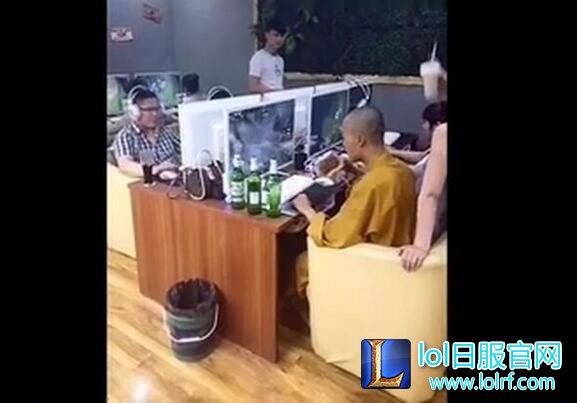 啤酒美女LOL 和尚做到这个份上我算是服了