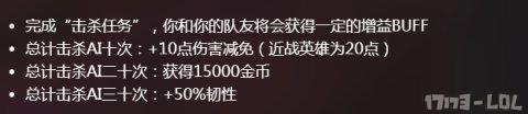 QQ截图20161027170119.png