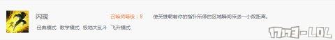 QQ截图20161027131954.png