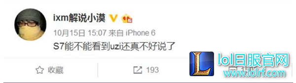 QQ截图20161027155704.png