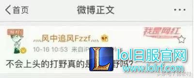 除了4396的表现外，厂长的瞎子还有哪些抠脚操作呢？
