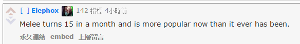 14772754998296.png