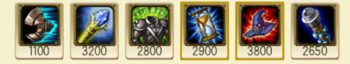 吸血鬼.png