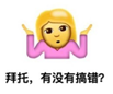 LU)K}QK(8]YVB~P$3UFB{YH.png