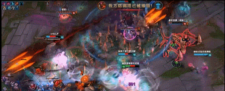 碾压.gif