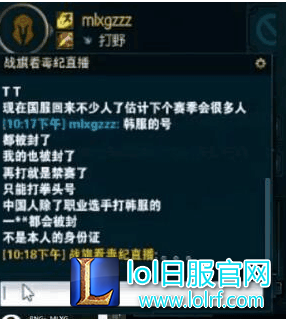 YY截图20161028170736.png