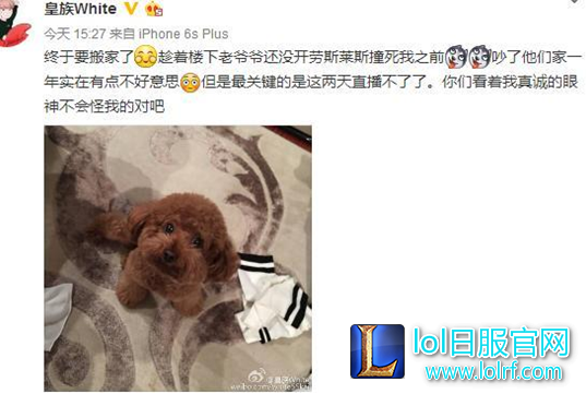 YY截图20161028152438.png