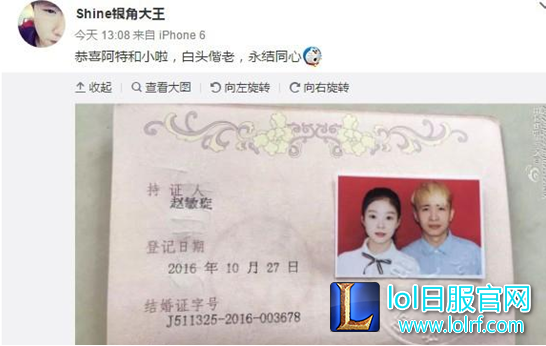 YY截图20161028152443.png