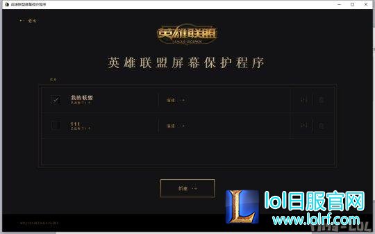 QQ截图20161101123946.png