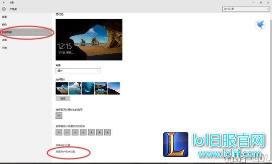 QQ截图20161101121636.png