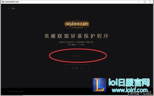 QQ截图20161101122737.png