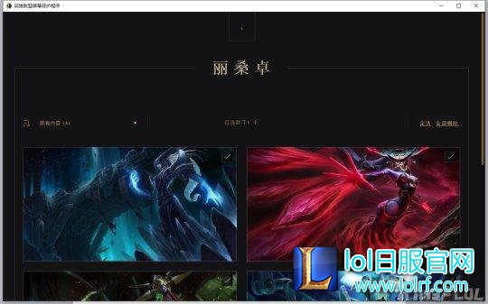 QQ截图20161101123352.png