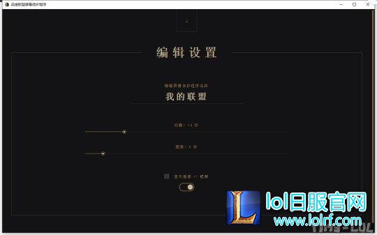 QQ截图20161101132822.png