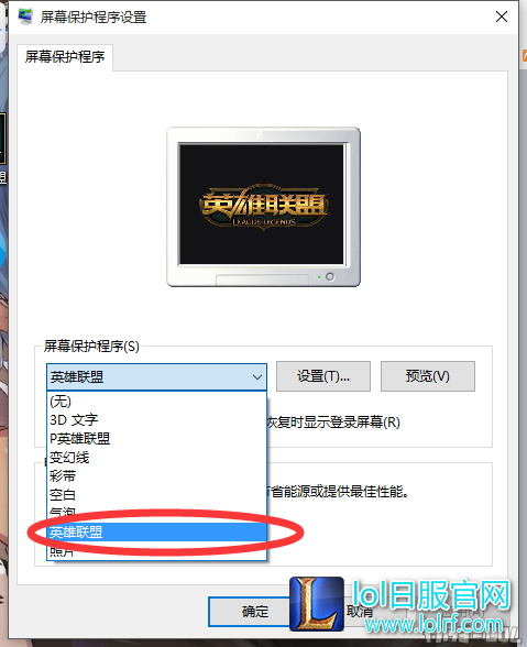 QQ截图20161101122208.png