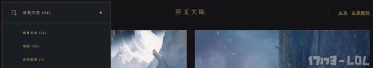 QQ截图20161101125223.png