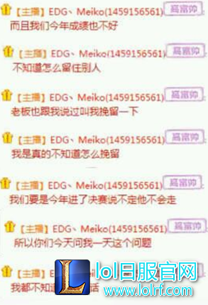 QQ截图20161101104249.png