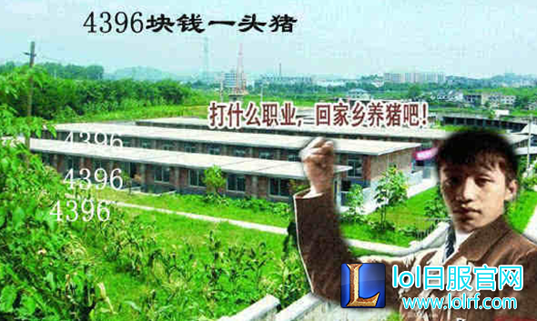QQ截图20161101104254.png