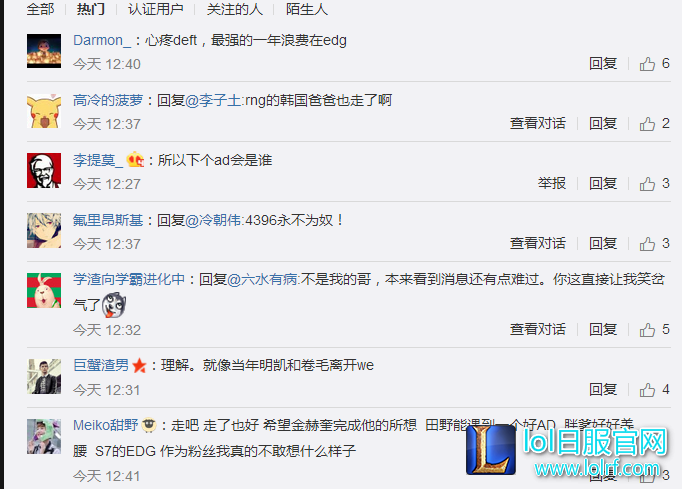 QQ截图20161031141346.png
