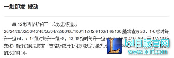 只见炸弹不见人 6.21他竟能数秒轰掉一座塔