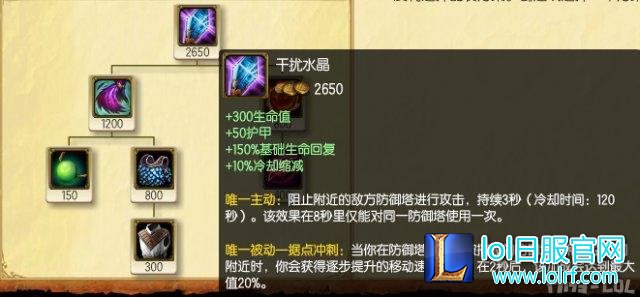 图片2.png